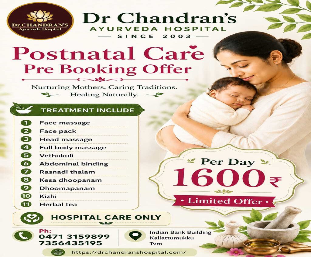 Ayurveda Treatment